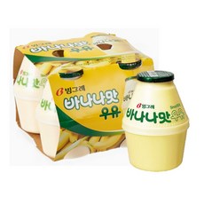 //상품명