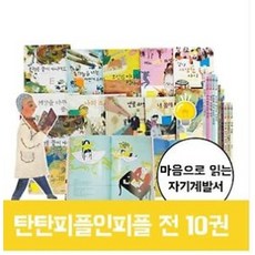 여원미디어