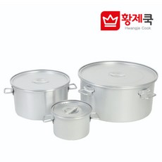 황제경금속[셰프팩토리] 소도와 낮은 위생용기 업소용 국통 곰솥 육수통 대용량 국솥 알루미늄곹 대형 국통 식깡, 40L(20호), 1개