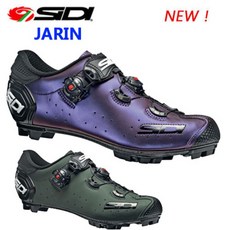 SIDI 시디 MTB 클릿슈즈 자린 JARIN, EUR 43 (267mm), 올리브그린