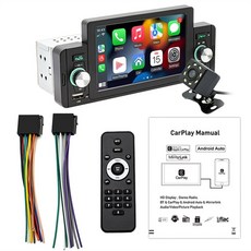 카플레이jw컴퍼니