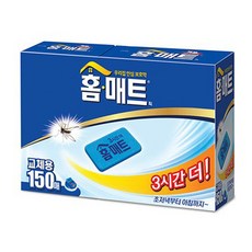 아기매트소독제