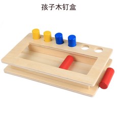 몬테소리도형상자