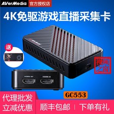 aad548204f8f4b90359008efe266e5be5fe8cb30b3d6226969701c3e2dbc.jpg