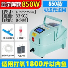 가정용산소가격