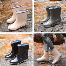 무인양품레인부츠