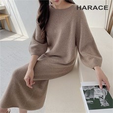 헤레이스 홀가먼트 캐시미어레니원피스 CHF20FW412