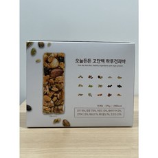 오늘든든 고단백 하루견과바 시리얼 견과믹스 단백질 식사대용 영양바 직장인 간식