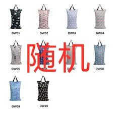 아기천기저귀70cm