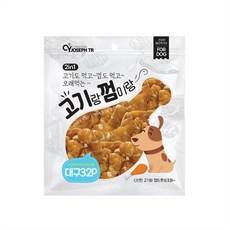 유아용순살대구살