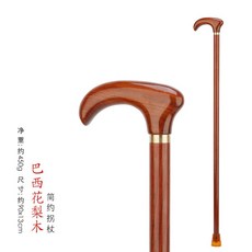 fd31a046fdf549f7d33c5a42e97d3ebbf195494f75fa6d534c69d0f64671.jpg