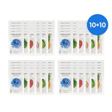(10+10) 크라이오 아이싱 마스크팩 쿨링팩/수분/진정/탄력 -, (10+10) 바이탈라이징, 20개