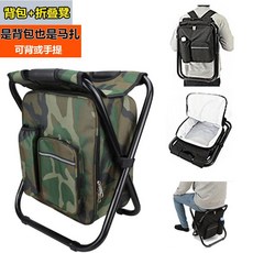 8ebb6b13a0e76d41f291b145de81253dd2a9443bc19167a8eefd3ccbba2e.jpg