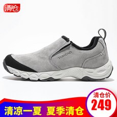 cbe72f2178e6181c4cf76a03d29d9a7a945b5bfcc90e64f4a289b2a7f886.jpg