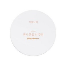 식물나라 산소수 톤 업 선 쿠션 01 뽀얀 화이트, 리필기획(본품+리필)
