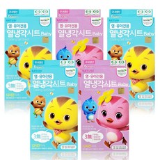 성인용열냉각시트
