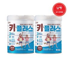 키플러스 2단계 밀크맛 750g