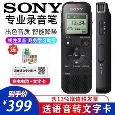 ed1e719b08b4d8dde7707ce753cd280cb34912792c168028e46dac8188f8.jpeg