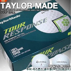 테일러메이드투어리스폰스