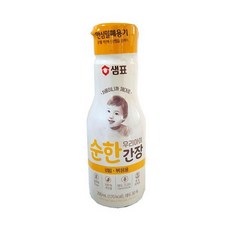 //상품명