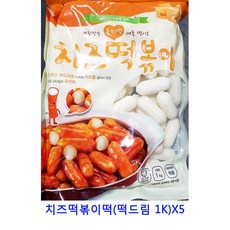 4a12be4f4fda69cddcd6a90d42a1eac6f82b7ce2efeb0bfead8dc5c602e1.jpg