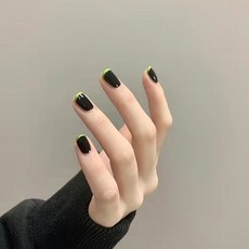 손수당