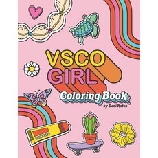 Coloring books for boys ages 8-12 cars: Coloring Books For Boys