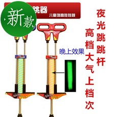 94b61077fc52d62fe51b4b93878b7da58d8ae299d2c5ff26663e7410b815.jpg