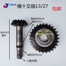 b2ac40b05ff109b47657d41841f3a5b3b70ff0c735261bf7ed26883ac512.jpeg