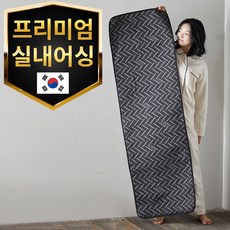 리턴그라운드 어싱매트 어싱패드 전도성 카본 그래핀 접지매트