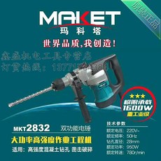 aefb5559ece3d5976b752bf3270310ff70f204a4bfa8ab9502b4711ec56b.jpg