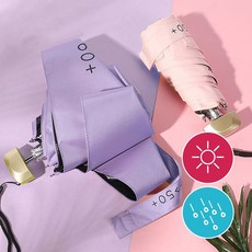 런웨이브초경량양우산