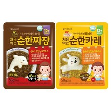 아이배냇아이오감바스슬라임