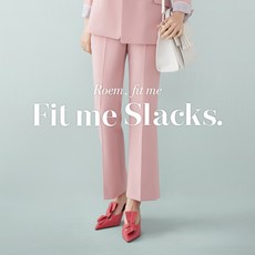 로엠 [Fit-me 슬랙스] 세미부츠컷핏 RMTW912R11 (3colors)