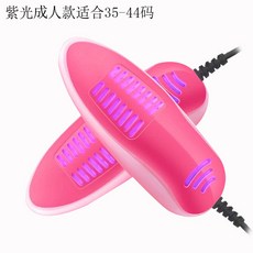 274bcb60300a2c2cda0a756eed956dc1ece5b0c6e9cdee7cfddf8b960621.jpg