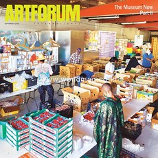 artforum잡지