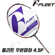 ba44f84a3c1185f64d2659b2cccd4930e784c0b6613a51c8dd58319b836e.jpg