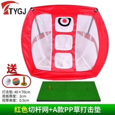 bd1d4413747c1790d67929535d5701f7763b9fb57a734b66687a5d660e99.jpg