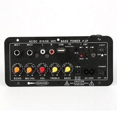 12인치스테레오서브우퍼박스