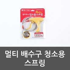 a53a65d30b6a5d7c8d351e0d56142a6bcb0c7d955a546b5f3516d726775c.jpg