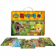 뽀로로유아가방