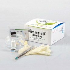 스텐시약