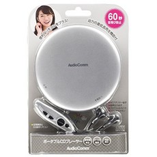 무인양품cd플레이어