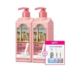 밀크바오밥바디워시키즈