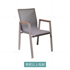 야외테이블 야외용테이블세트 착한테이블 포차테이블 평상마루 베란다평상 만들기 전원주택정원꾸미기의자 조합 안뜰 정원 알루미늄 합금 부식 방지 티크 단단한 나무 고급 빌라 레저 식탁, 원피스 의자  1 싱글 샷 불포함