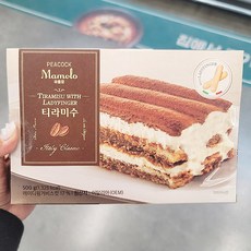 피코크티라미수