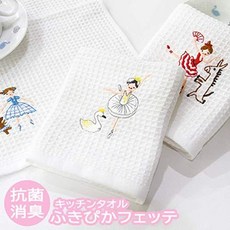 e9d987314ccc82e161265a2a8ef90228d1874f020955d77c6f676cd750de.jpg