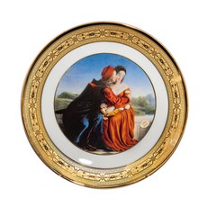 바바리아명화접시