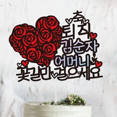 42b7eeb568c45042ae8554c5de463f16616fb093883fd87cf70714543607.jpg