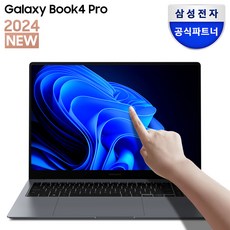 삼성전자 갤럭시북4 프로 NT960XGK-K71A 16인치 인텔 울트라7 영상편집 사무용 코딩용 대학생 고사양 120Hz 터치스크린 윈도우11 노트북